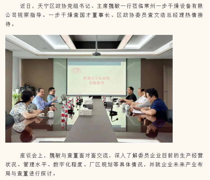 港澳宝典资料