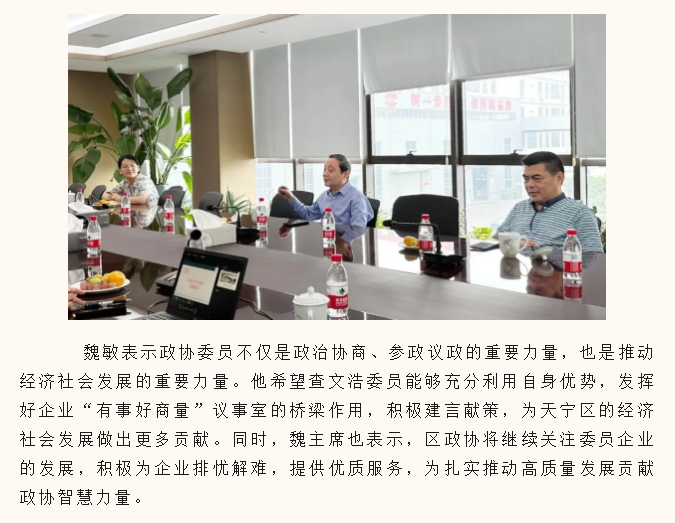 港澳宝典资料