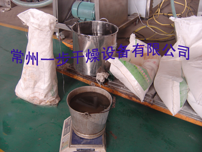 港澳宝典资料