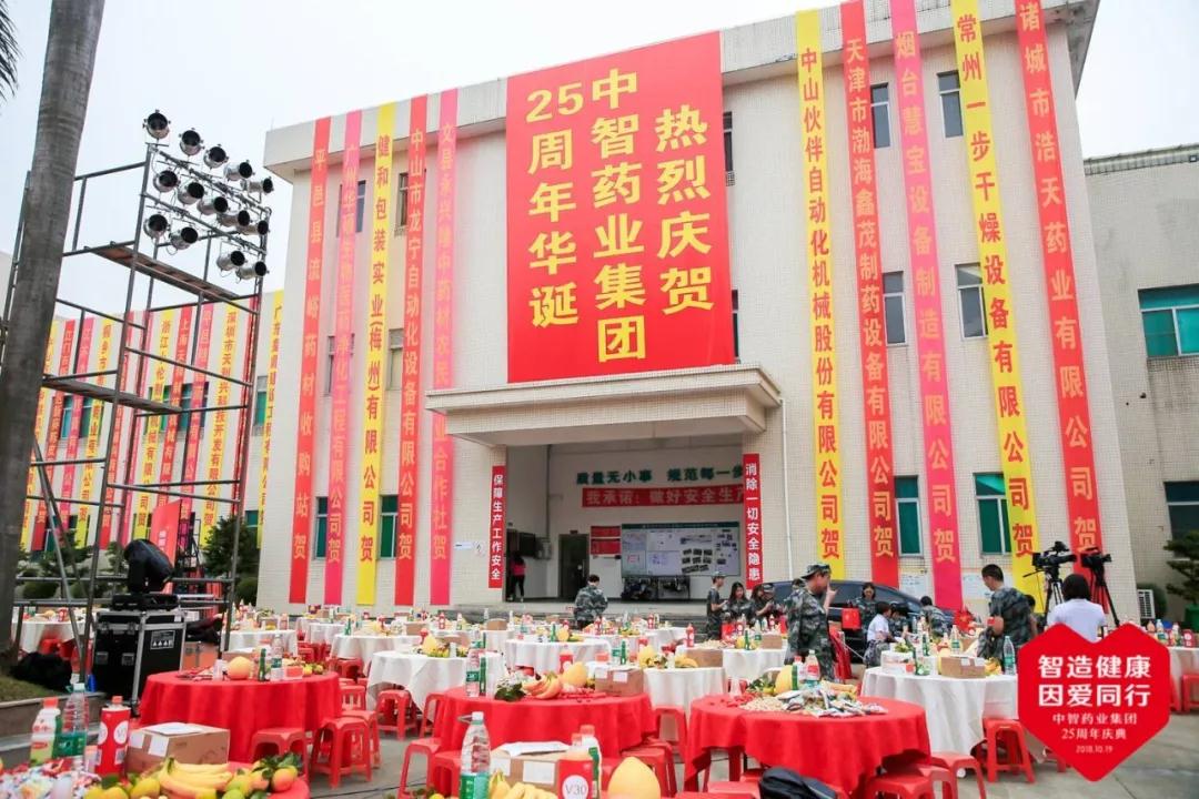 港澳宝典资料