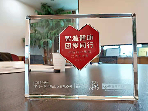 港澳宝典资料