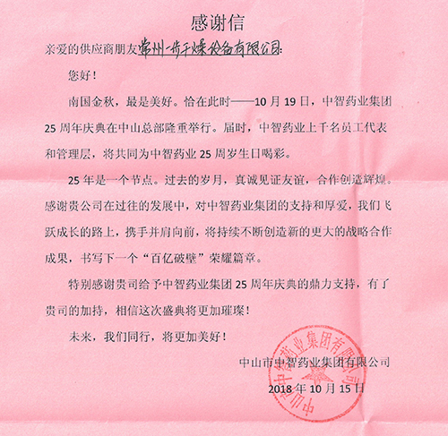 港澳宝典资料