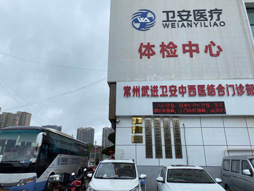 港澳宝典资料