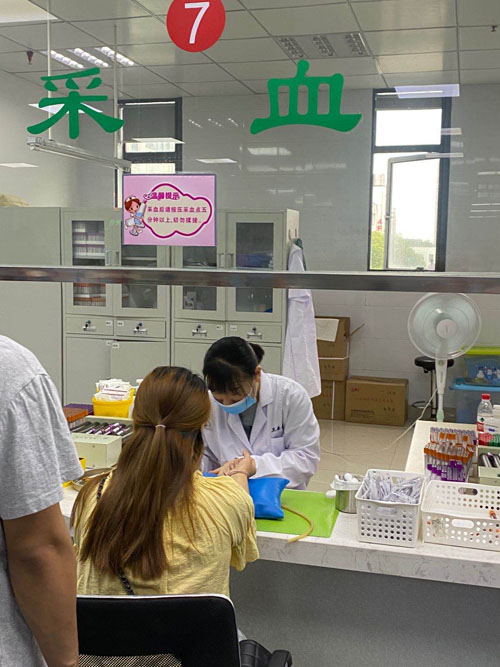 港澳宝典资料