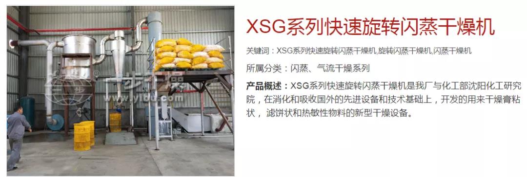港澳宝典资料