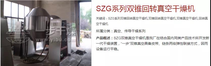 港澳宝典资料