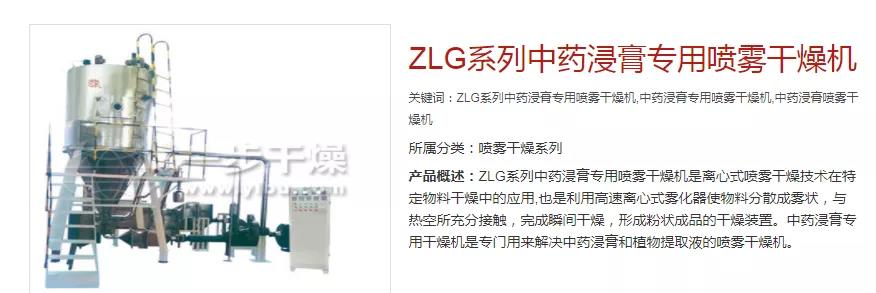 港澳宝典资料