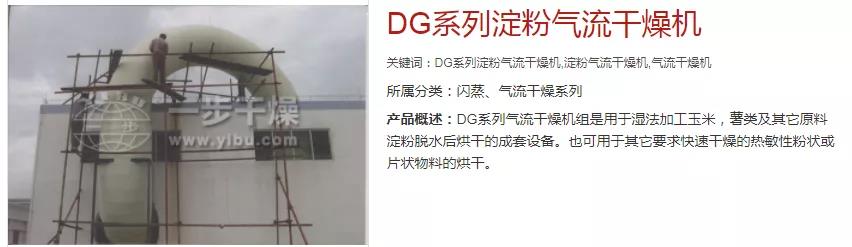 港澳宝典资料