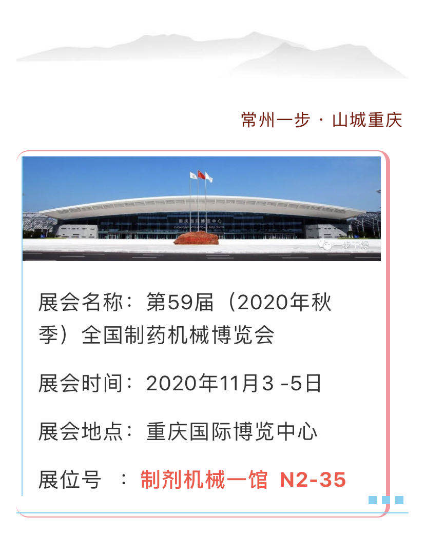 港澳宝典资料
