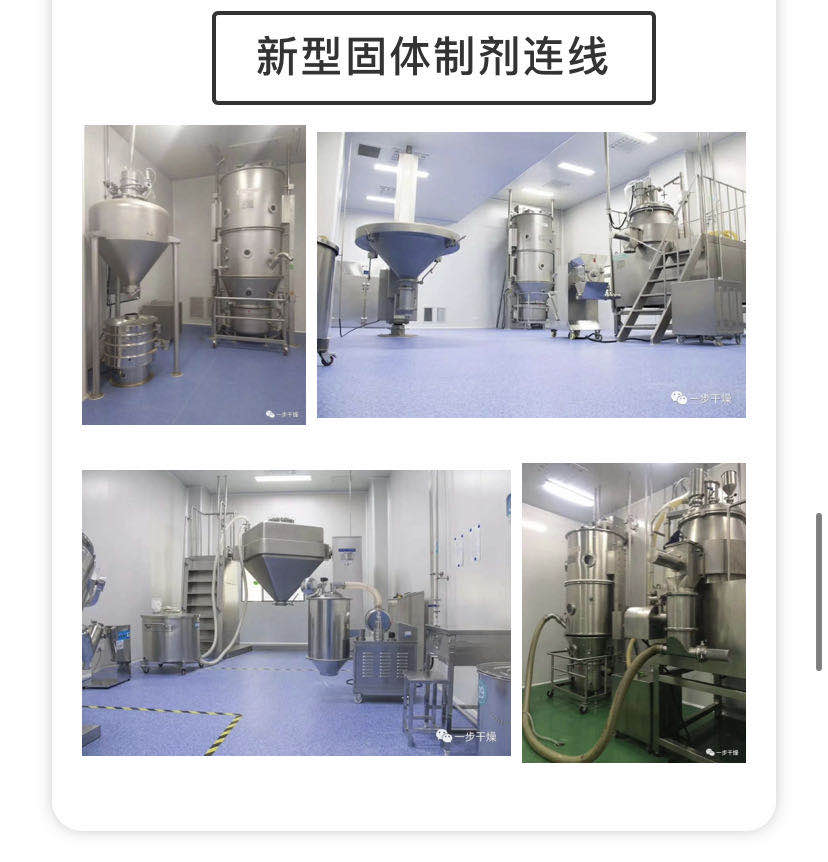 港澳宝典资料