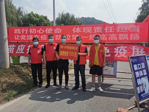 港澳宝典资料