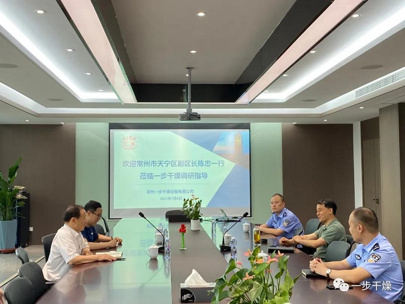 港澳宝典资料