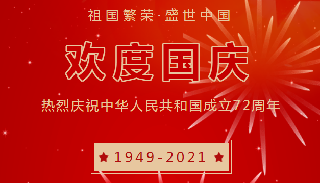 港澳宝典资料