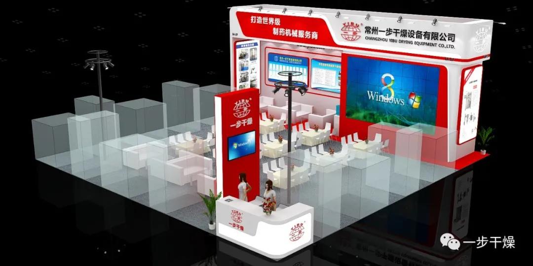 港澳宝典资料