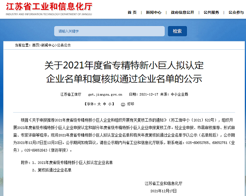 港澳宝典资料