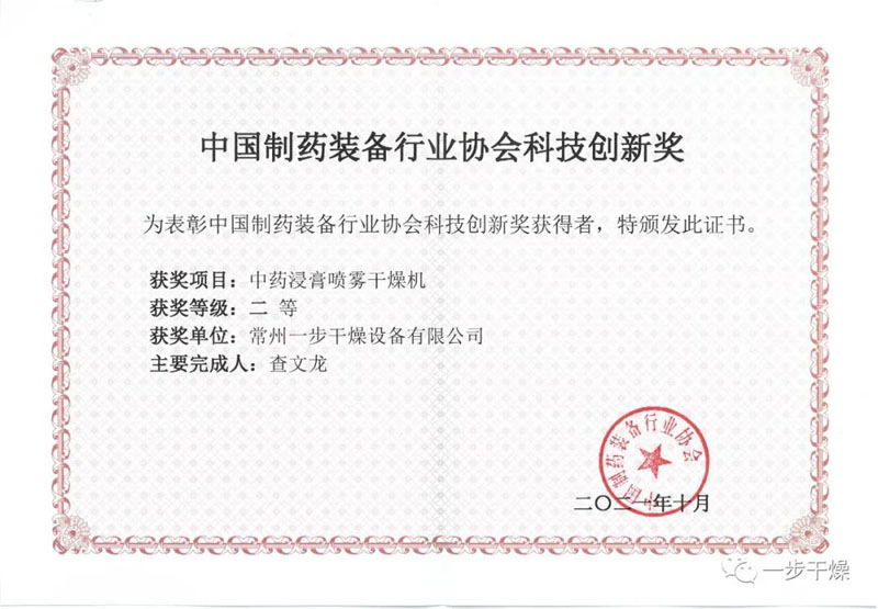 港澳宝典资料