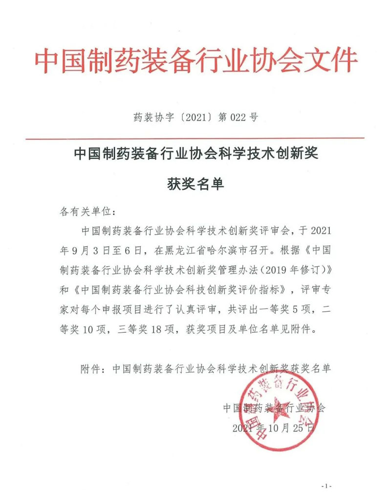 港澳宝典资料
