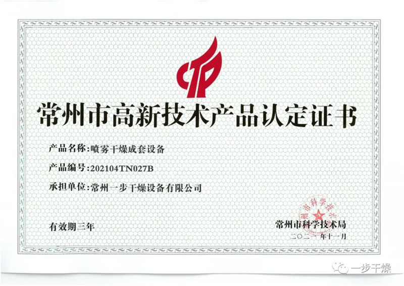 港澳宝典资料