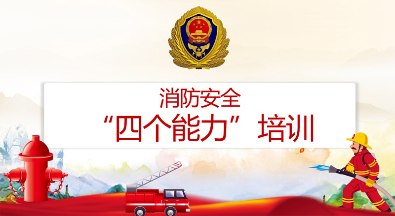 港澳宝典资料