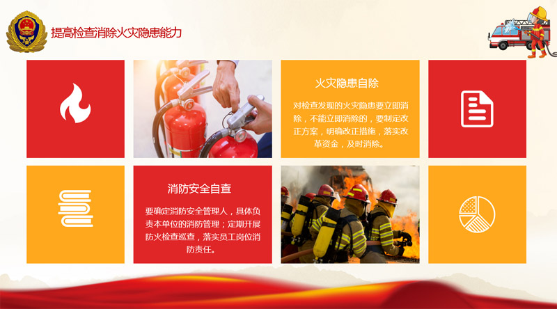 港澳宝典资料