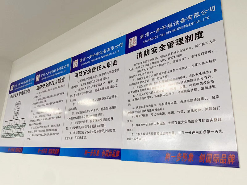 港澳宝典资料