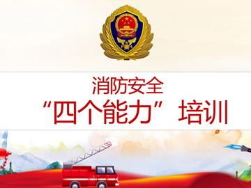 港澳宝典资料
