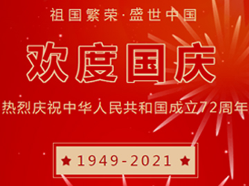 港澳宝典资料