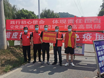 港澳宝典资料