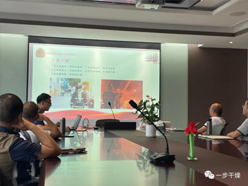 港澳宝典资料