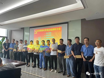 港澳宝典资料