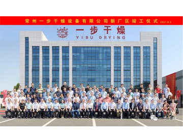 港澳宝典资料