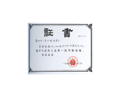 港澳宝典资料