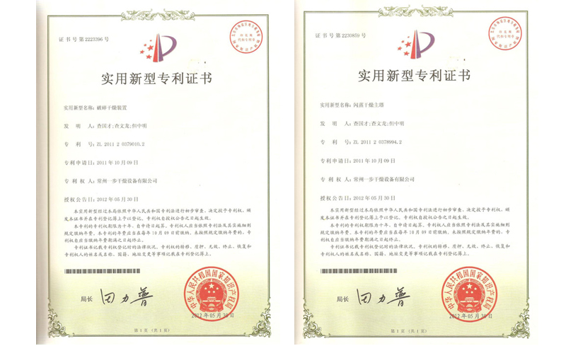 港澳宝典资料