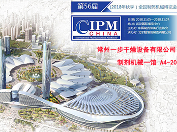 港澳宝典资料
