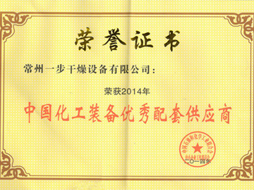 港澳宝典资料
