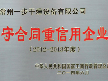 港澳宝典资料
