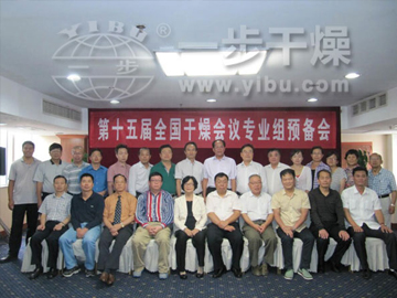 港澳宝典资料