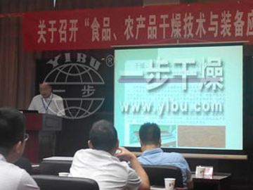 港澳宝典资料