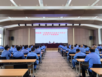 港澳宝典资料