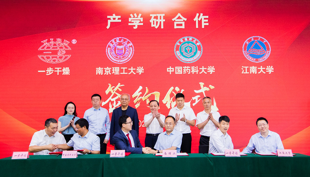 港澳宝典资料