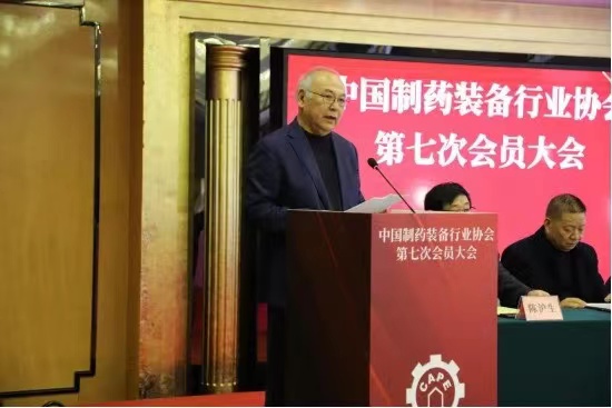港澳宝典资料