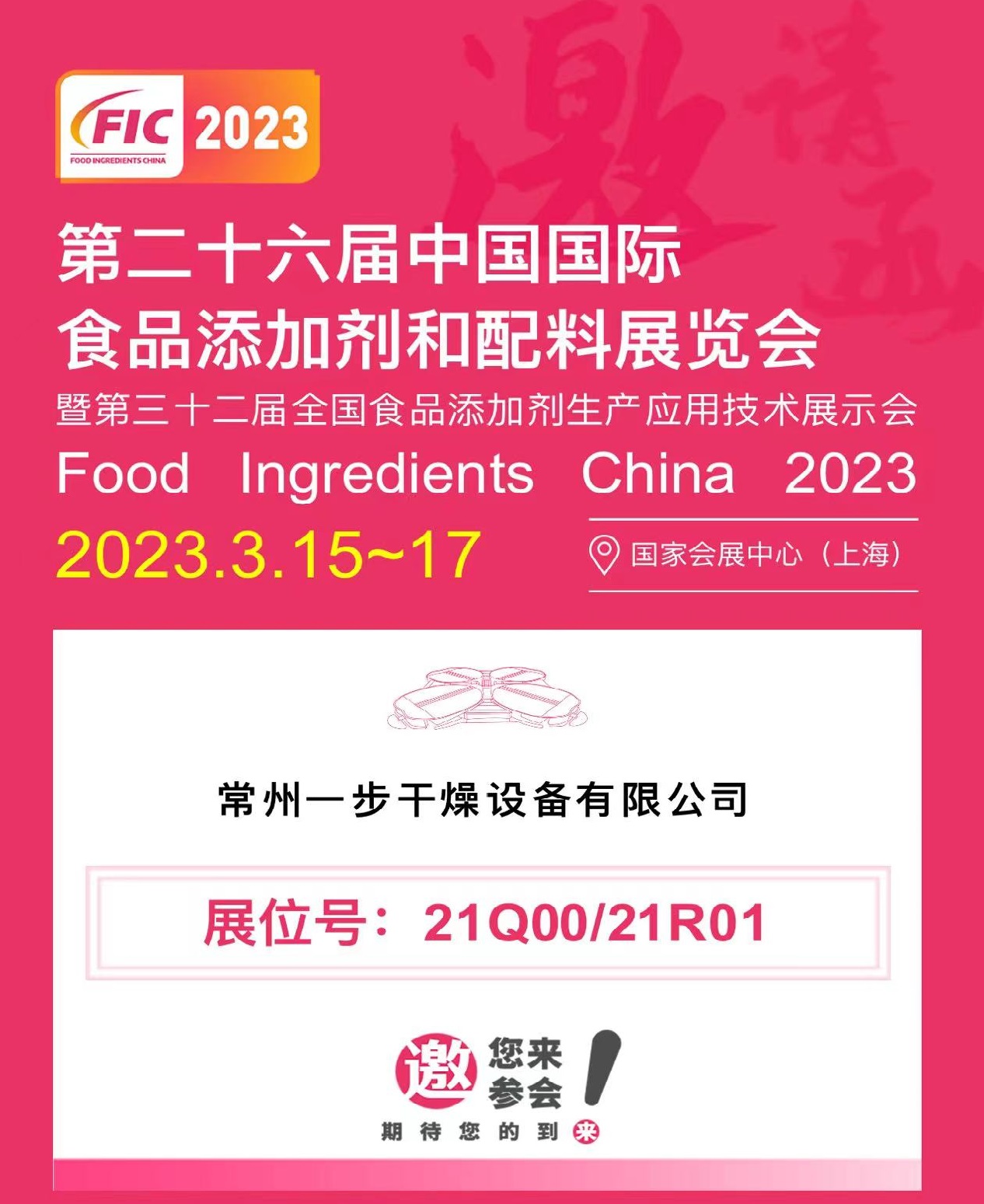 港澳宝典资料