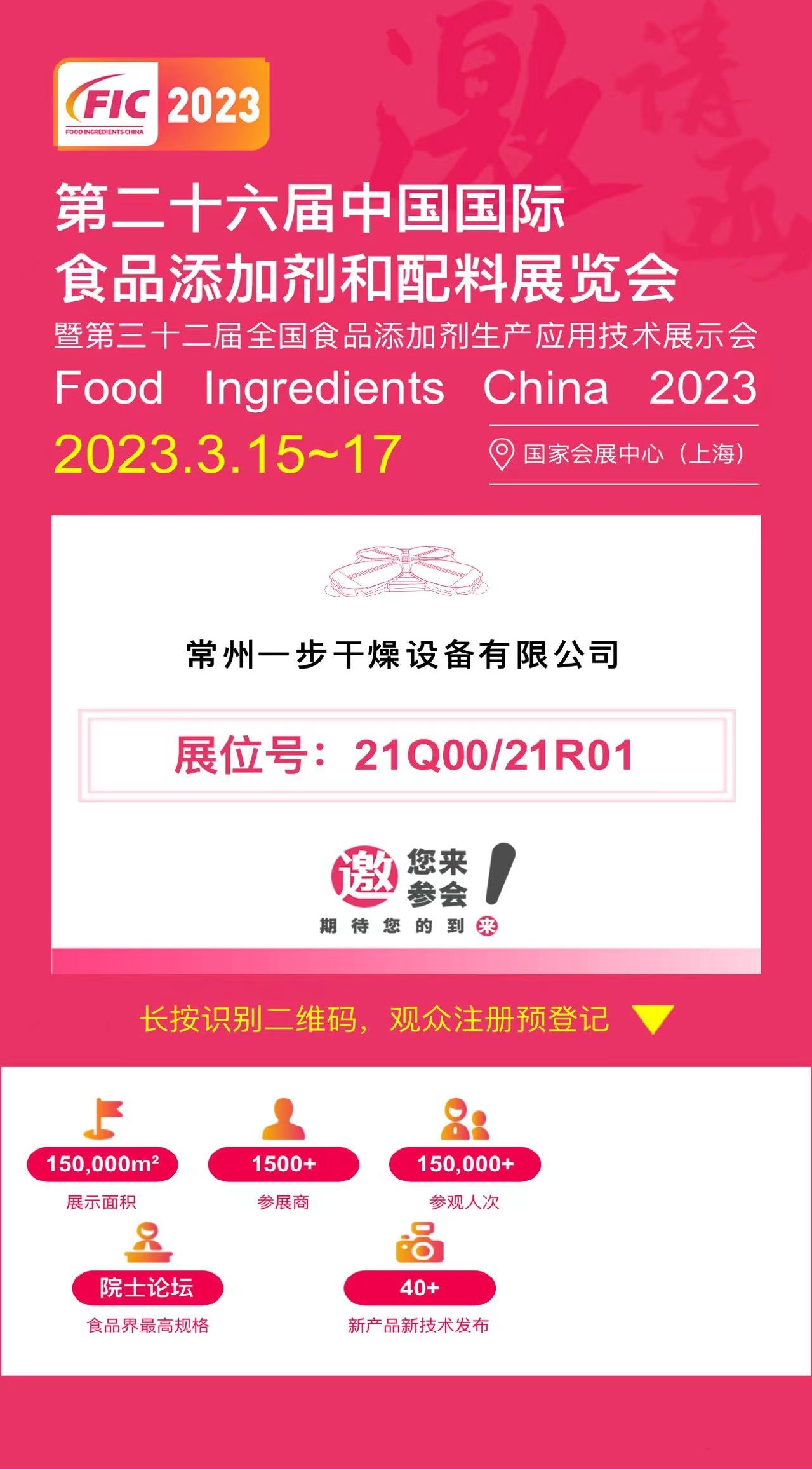 港澳宝典资料