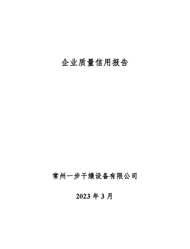 港澳宝典资料