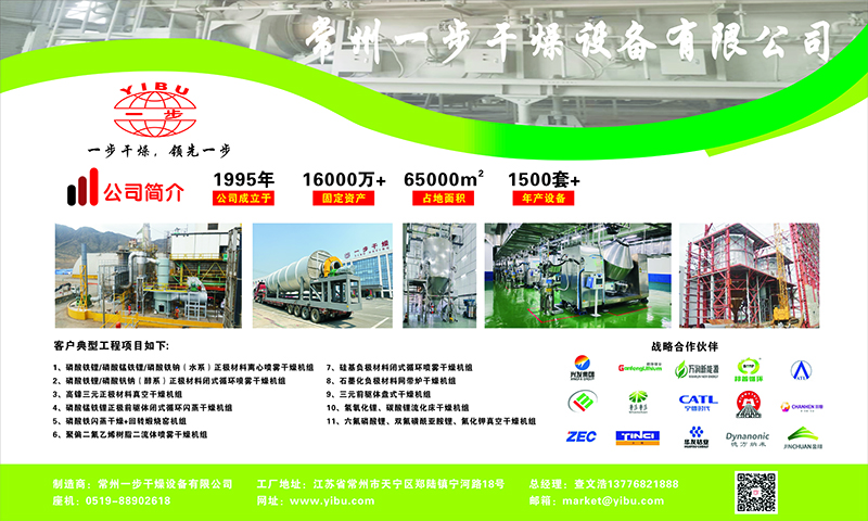 港澳宝典资料
