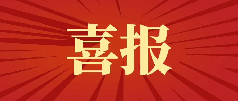 港澳宝典资料