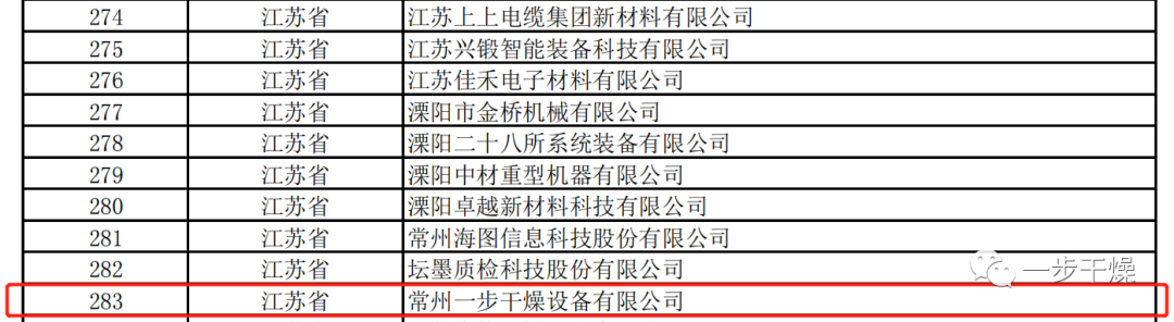 港澳宝典资料
