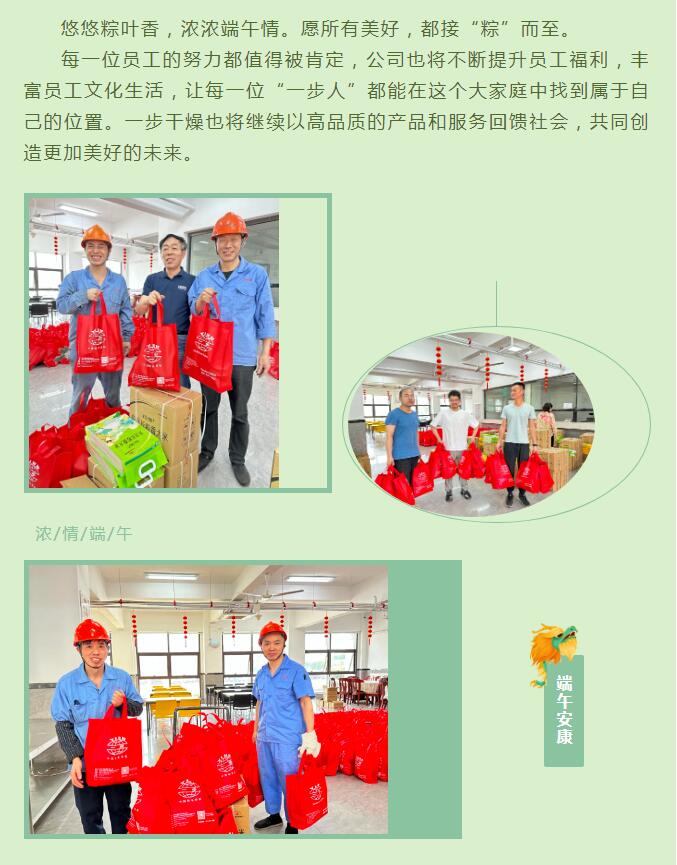 港澳宝典资料