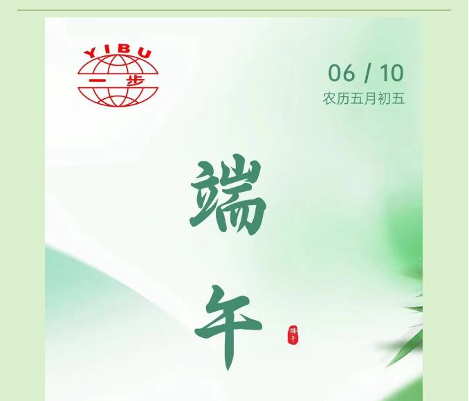 港澳宝典资料