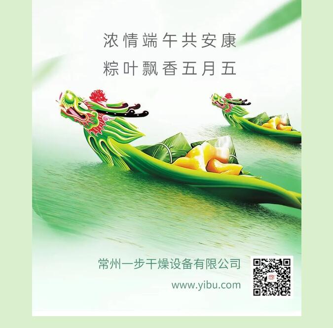 港澳宝典资料